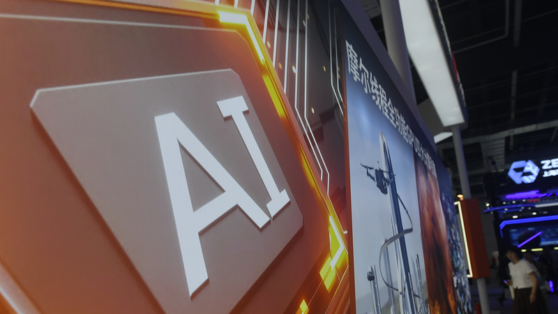 Li_Qiang_to_Spark_AI_Revolution_at_Shanghai_Conference - Namaste Headlines Li_Qiang_to_Spark_AI_Revolution_at_Shanghai_Conference