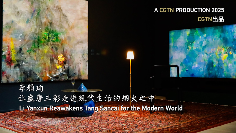 Li_Yanxun_Reawakens_Tang_Sancai_for_the_Modern_World_poster - Namaste Headlines Li_Yanxun_Reawakens_Tang_Sancai_for_the_Modern_World video poster