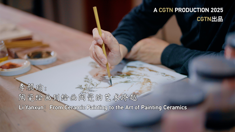 Li_Yanxun_s_Bold_Shift__Reimagining_Ceramic_Art_poster - Namaste Headlines Li_Yanxun_s_Bold_Shift__Reimagining_Ceramic_Art video poster