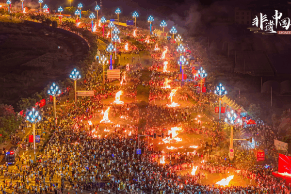 Lighting Up Nights: Torch Festival Celebrates Yi Culture Lighting_Up_Nights__Torch_Festival_Celebrates_Yi_Culture