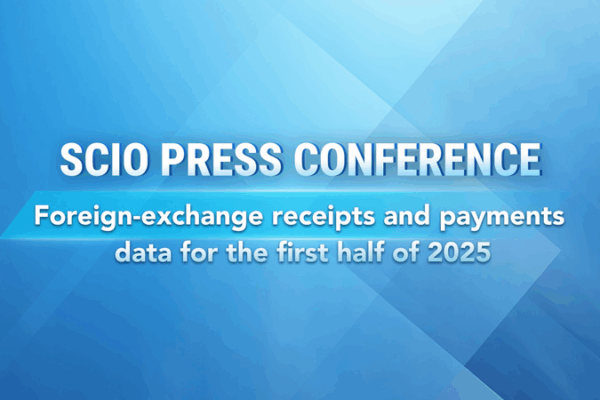 Live FX 1H2025: Key Trends Revealed at the Press Conference Live_FX_1H2025__Key_Trends_Revealed_at_the_Press_Conference video poster