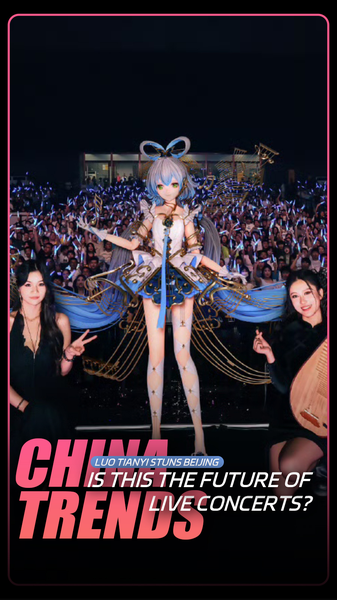 Luo_Tianyi_s_Hologram_Concert_Lights_Up_Beijing__poster - Namaste Headlines Luo_Tianyi_s_Hologram_Concert_Lights_Up_Beijing_ video poster