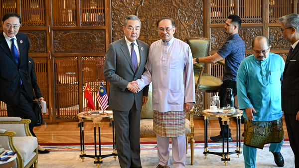 Malaysia & China Forge New Strategic Ties Malaysia___China_Forge_New_Strategic_Ties