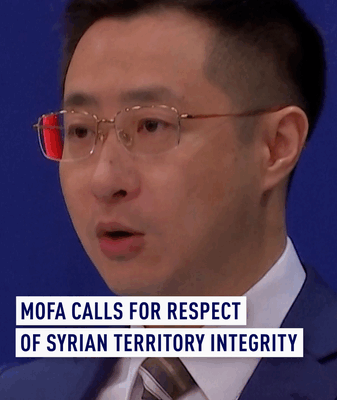 Middle East Tensions: Airstrikes, Ceasefire & Global Reactions Middle_East_Tensions__Airstrikes__Ceasefire___Global_Reactions video poster