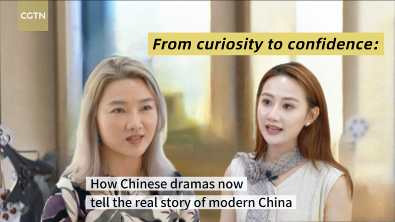 Modern Chinese Dramas Tell Real Stories Modern_Chinese_Dramas_Tell_Real_Stories video poster