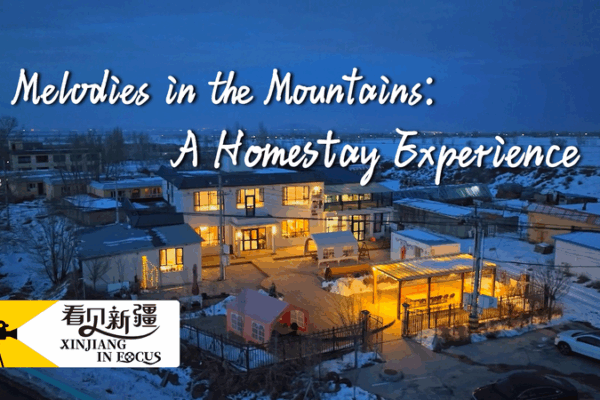 Mountain Melodies: A Unique Xinjiang Homestay Experience Mountain_Melodies__A_Unique_Xinjiang_Homestay_Experience video poster