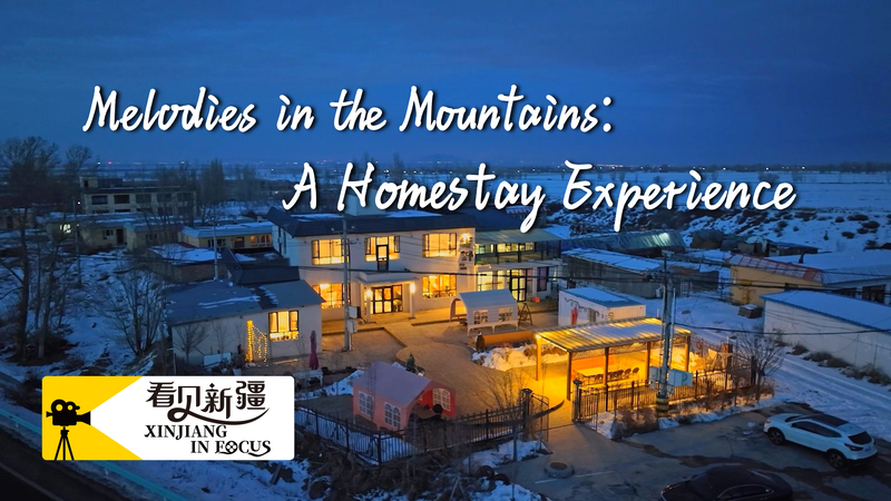 Mountain_Melodies__A_Unique_Xinjiang_Homestay_Experience_poster - Namaste Headlines Mountain_Melodies__A_Unique_Xinjiang_Homestay_Experience video poster