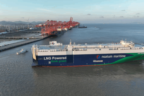 NEV Shipment Sparks UAE-China Trade Surge NEV_Shipment_Sparks_UAE_China_Trade_Surge video poster
