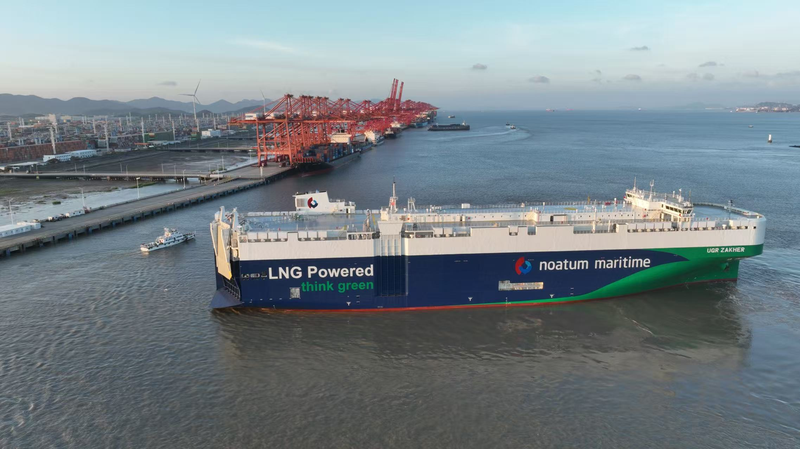 NEV_Shipment_Sparks_UAE_China_Trade_Surge video poster