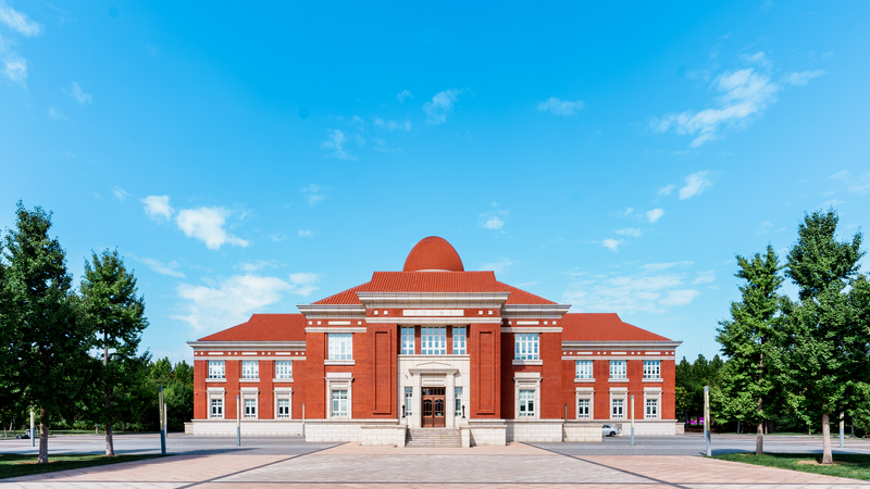 Nankai University: A Legacy of Resilience & Rebirth Nankai_University__A_Legacy_of_Resilience___Rebirth