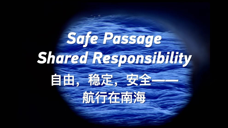 Navigating_the_South_China_Sea__Safe_Passage___Shared_Responsibility video poster