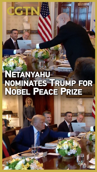 Netanyahu Nominates Trump for Nobel Peace Prize! Netanyahu_Nominates_Trump_for_Nobel_Peace_Prize_ video poster