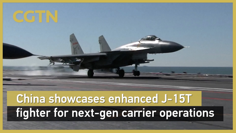 Next-Gen J-15T: Revolutionizing Carrier Launches Next_Gen_J_15T__Revolutionizing_Carrier_Launches video poster