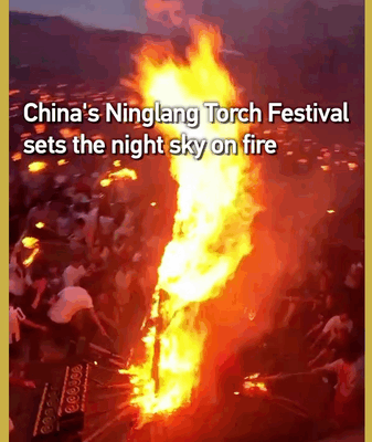 Ninglang Torch Festival Ignites Yunnan Night Ninglang_Torch_Festival_Ignites_Yunnan_Night video poster