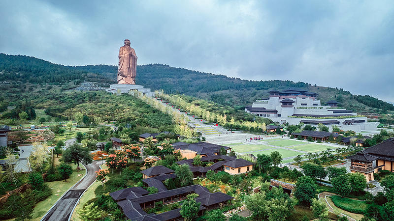 Nishan_Forum_2025__Celebrating_Cultural_Diversity