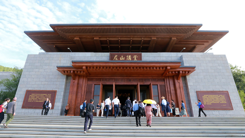 Nishan Forum: Bridging Tradition & Digital Innovation Nishan_Forum__Bridging_Tradition___Digital_Innovation