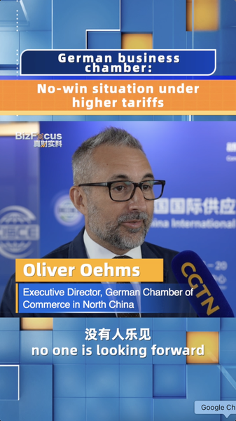 No-Win Tariff Tussle: Global Trade in a Tight Spot No_Win_Tariff_Tussle__Global_Trade_in_a_Tight_Spot video poster