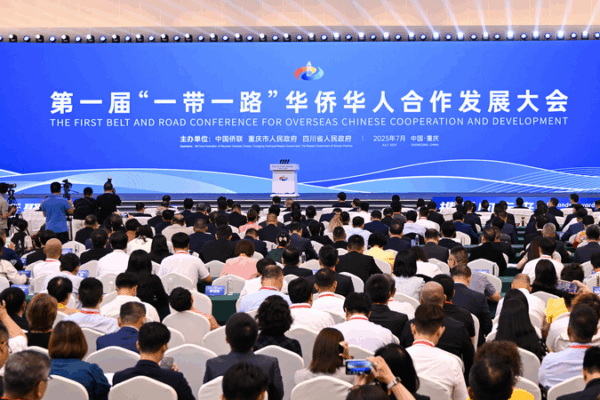 Overseas Chinese Propel Belt and Road Growth Overseas_Chinese_Propel_Belt_and_Road_Growth