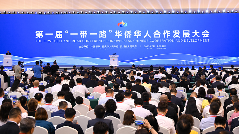 Overseas_Chinese_Propel_Belt_and_Road_Growth - Namaste Headlines Overseas_Chinese_Propel_Belt_and_Road_Growth