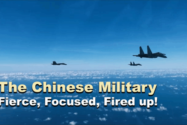 PLA Army Day: Forged in Fire, Unified in Spirit PLA_Army_Day__Forged_in_Fire__Unified_in_Spirit video poster