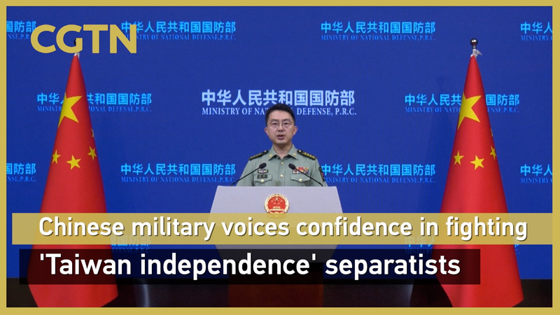 PLA Asserts Capability to Counter ‘Taiwan Independence’ Moves PLA_Asserts_Capability_to_Counter__Taiwan_Independence__Moves video poster
