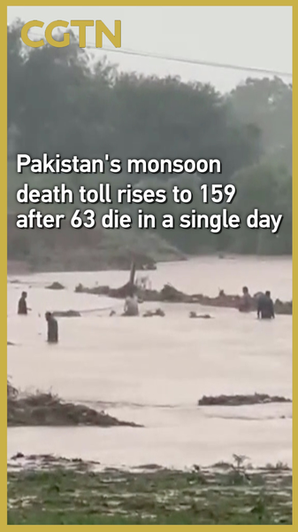 Pakistan Monsoon Tragedy: 63 Dead in 24 hrs, Toll Reaches 159 Pakistan_Monsoon_Tragedy__63_Dead_in_24_hrs__Toll_Reaches_159 video poster