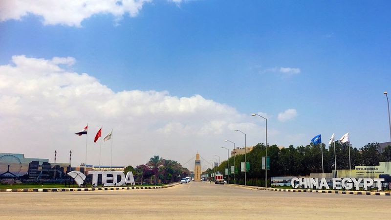 Premier Li’s Visit Sparks New Era in China-Egypt Ties Premier_Li_s_Visit_Sparks_New_Era_in_China_Egypt_Ties