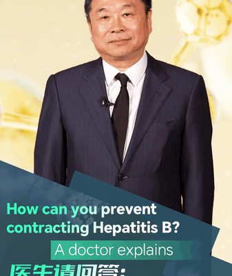 Preventing Hepatitis B: Expert Advice for a Healthier Future Preventing_Hepatitis_B__Expert_Advice_for_a_Healthier_Future video poster