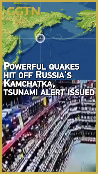 Quakes_Rock_Kamchatka__Tsunami_Alert_Triggers_Evacuations_poster - Namaste Headlines Quakes_Rock_Kamchatka__Tsunami_Alert_Triggers_Evacuations video poster