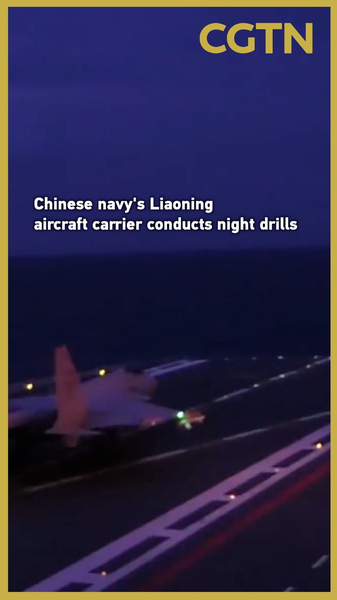 Liaoning’s Night Drills: High-Tech Precision at Sea video poster