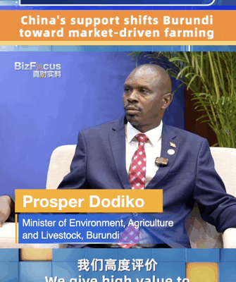 BRI Boosts Burundi Farming: A Market Shift! 🚜 BRI Boosts Burundi Farming: A Market Shift! 🚜 video poster