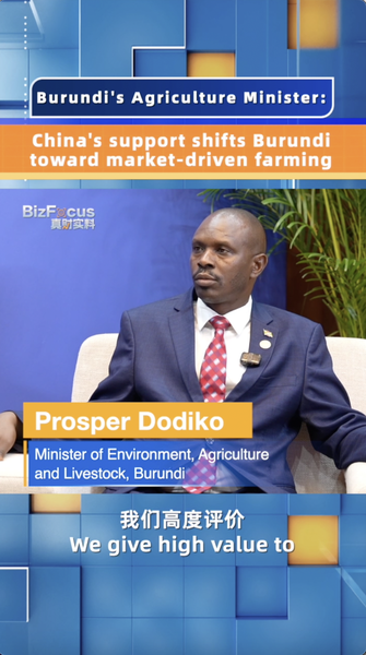 RMSECKQCCSO2T90YDC3Q - Namaste Headlines BRI Boosts Burundi Farming: A Market Shift! 🚜 video poster
