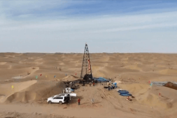 Record-Breaking Discovery: World’s Deepest Uranium in Tarim Basin Record_Breaking_Discovery__World_s_Deepest_Uranium_in_Tarim_Basin