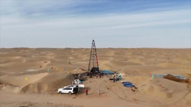 Record_Breaking_Discovery__World_s_Deepest_Uranium_in_Tarim_Basin - Namaste Headlines Record_Breaking_Discovery__World_s_Deepest_Uranium_in_Tarim_Basin