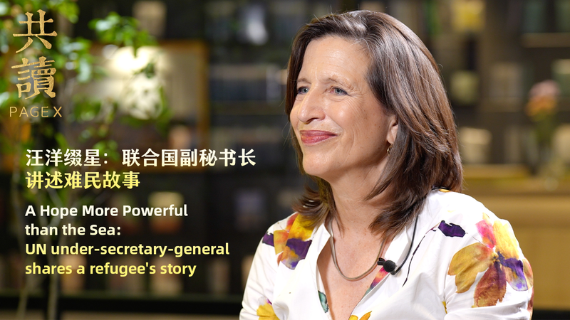 Rescue_at_Sea__Doaa_Al_Zamel_s_Journey_of_Hope___Survival_poster - Namaste Headlines Rescue_at_Sea__Doaa_Al_Zamel_s_Journey_of_Hope___Survival video poster