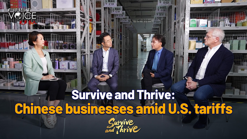 Resilient Chinese Businesses Thrive Amid U.S. Tariffs Resilient_Chinese_Businesses_Thrive_Amid_U_S__Tariffs video poster