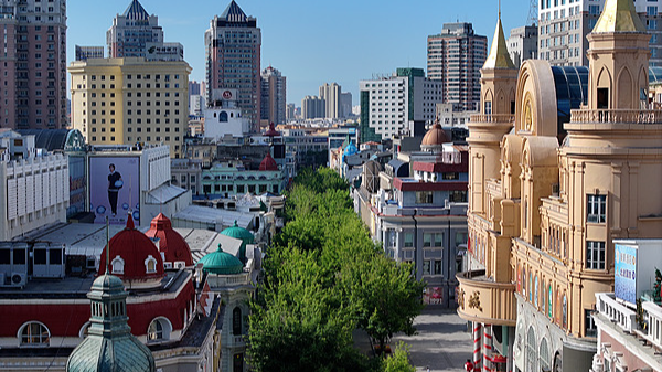 Revitalized Northeast: Reform Energizes Old Industries Revitalized_Northeast__Reform_Energizes_Old_Industries