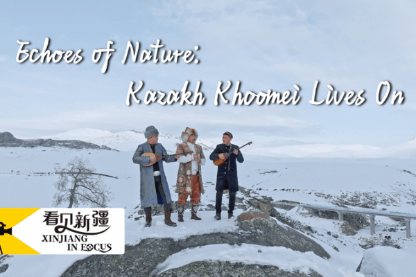 Reviving Ancient Echoes: The Magic of Kazakh Khoomei Reviving_Ancient_Echoes__The_Magic_of_Kazakh_Khoomei video poster