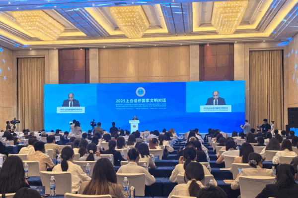SCO Dialogue 2025: Uniting Culture & Digital Future SCO_Dialogue_2025__Uniting_Culture___Digital_Future