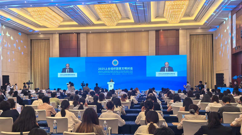 SCO_Dialogue_2025__Uniting_Culture___Digital_Future - Namaste Headlines SCO_Dialogue_2025__Uniting_Culture___Digital_Future
