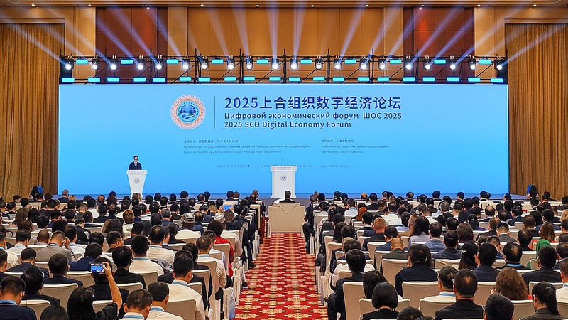 SCO Digital Forum Sparks 1.35B Yuan in Digital Deals SCO_Digital_Forum_Sparks_1_35B_Yuan_in_Digital_Deals