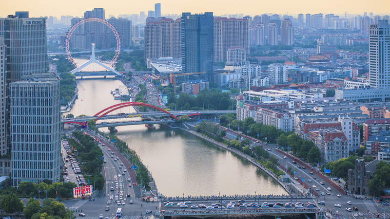 SCO_Diplomacy_Buzz__Tianjin_Meeting_Set_for_July_15 - Namaste Headlines SCO_Diplomacy_Buzz__Tianjin_Meeting_Set_for_July_15