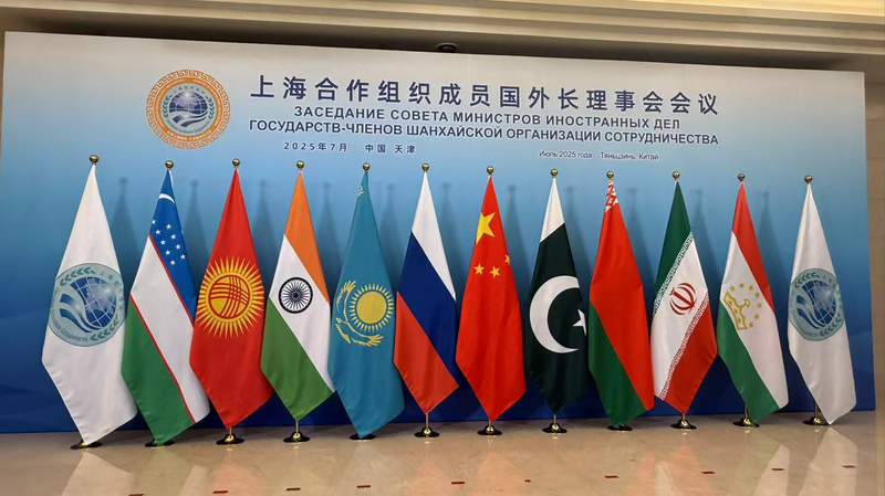 SCO_Ministers_Spark_Excitement_for_Tianjin_Summit_2025