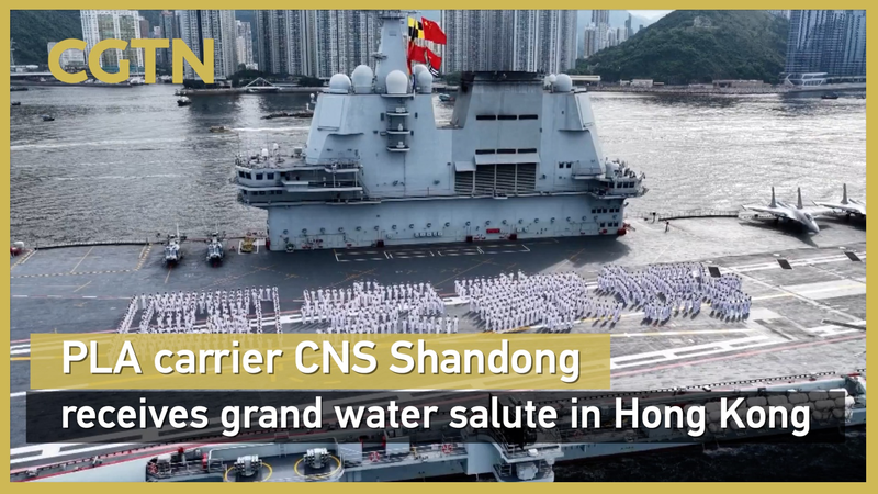 CNS Shandong’s Grand Water Salute in Hong Kong video poster