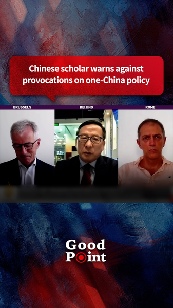 Scholar Warns: Provoking One-China Policy Carries Consequences Scholar_Warns__Provoking_One_China_Policy_Carries_Consequences video poster