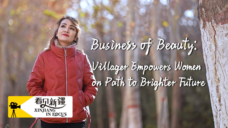 Scissors of Change: Villager Empowers Women Through Beauty Scissors_of_Change__Villager_Empowers_Women_Through_Beauty video poster