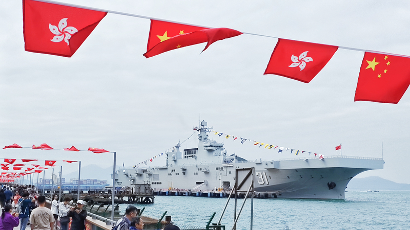 Shandong_led_Fleet_Brings_Naval_Vibes_to_Hong_Kong__July_3_7_