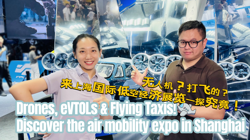 Shanghai_Air_Mobility_Expo_2025__Drones_and_eVTOLs_Take_Flight_poster - Namaste Headlines Shanghai_Air_Mobility_Expo_2025__Drones_and_eVTOLs_Take_Flight video poster