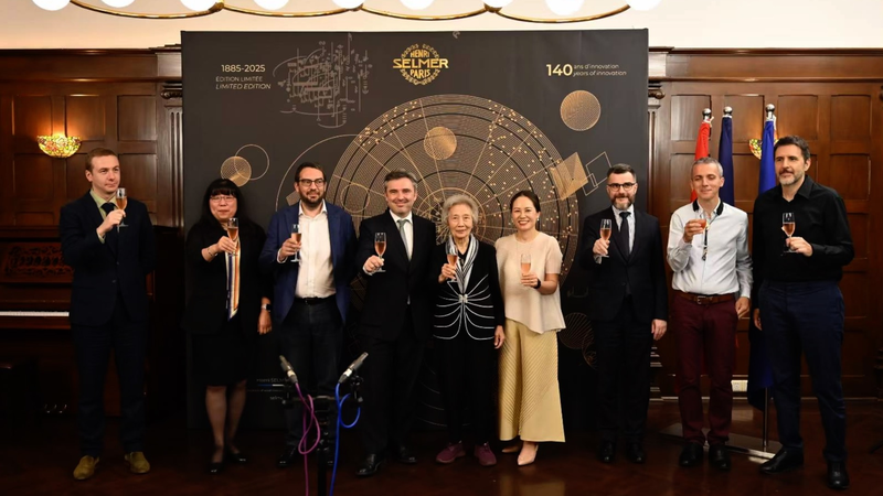 Shanghai_Concert_Celebrates_Chinese_French_Musical_Ties_in_2025 video poster