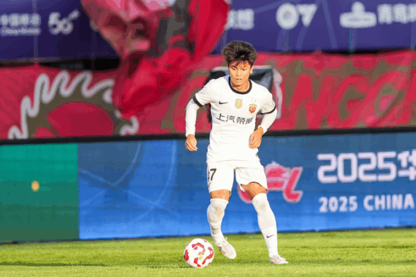 Shanghai Port Overtakes Chengdu Rongcheng for Third in CSL Shanghai_Port_Overtakes_Chengdu_Rongcheng_for_Third_in_CSL